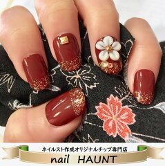 https://thumbnail.image.rakuten.co.jp/@0_mall/nailhaunt/cabinet/nailchip/nailchip/new5/imgrc0074680800.jpg