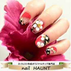 https://thumbnail.image.rakuten.co.jp/@0_mall/nailhaunt/cabinet/nailchip/nailchip/new6/imgrc0074680828.jpg