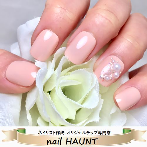 楽天nailハウント☆★ヌーディーパールビジュー★☆ヌード系ライトベージュに大小パールジュエリー×シルバーブリオン!!ブライダル・結婚式・オフィスにもぴったり♪大人シンプルなベーシックジュエリーネイルチップ