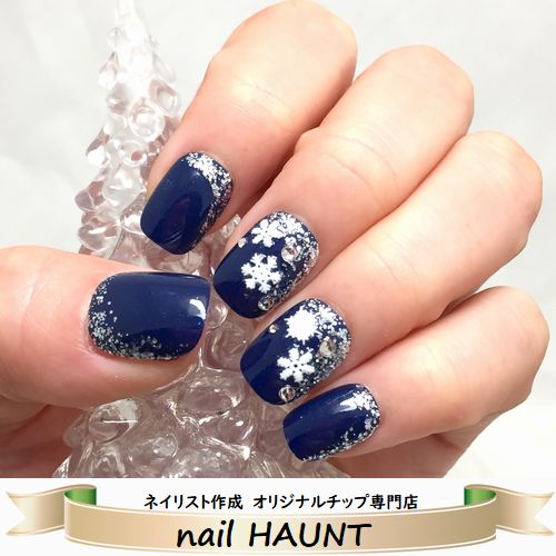 ☆★ミッドナイトスノーフレーク★☆ネイビー×シルバーラメ斜めフレンチ雪の結晶&クリスタル極小ストーン!!雪の結晶・冬・クリスマス♪wn夜空のウィンタースノーネイルチップ短いつけ爪☆使いやすいベリーショートsaleセール在庫処分