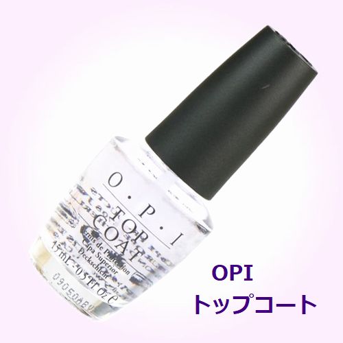 OPIۥȥåץ15mlOPI TOP COATͥꥹȸãϷޥ֥ɤĤ䤬ᤤ®/up/ԡ//եͥ