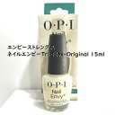 リニューアル【OPI】newネイルエンビー/新オリジナル15ml☆OPI NAIL ENVY/NAILSTRENGTHENER☆TRI-FLEXテクノロジーでさらに強く滑らかな爪に傷んだ爪を健康的な爪にネイルケア/トリートメント/オーピーアイ/セラム/二枚爪/ベースコート