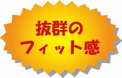 ◇◆つけ爪用 強力両面テープ◆◇レギュラーサイ...の紹介画像2