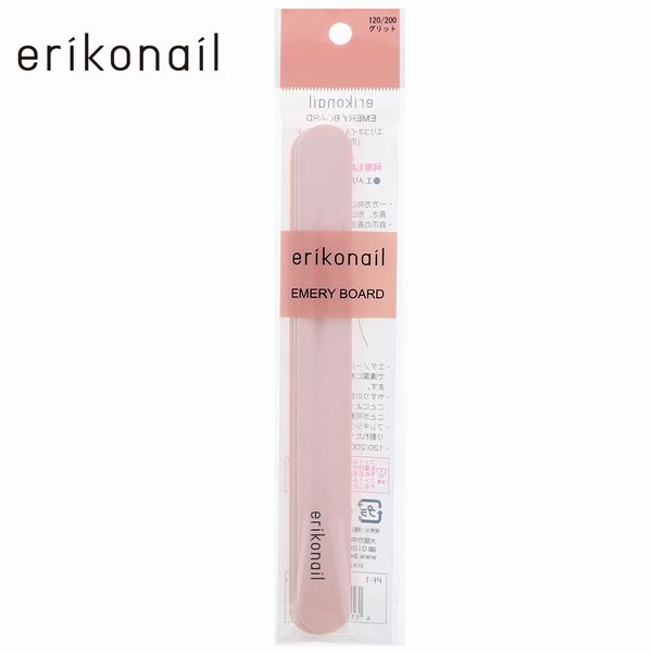 ◇◆大人気!erikonailエメリーボード4本セット◆◇エリコネイル爪やすり水洗いで繰り返し使える細かいやすりで自爪にやさしい☆つめやすり ネイルファイル ネ...