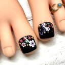和柄/和風フットネイルフラワー お花 ブラック 花柄 クール 着物 浴衣 和装 スタッズ ビジュー 繰り返し使える 貼るだけ 簡単便利 ネイリスト作成 ハンドメイド 手作り サマー 夏 サンダル ネイルチップ 足用 つけ爪 付け爪 親指用2本 トゥ ペディキュア footnail