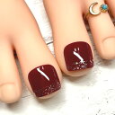 ☆ラメフレンチフットネイル/ボルドー☆シンプル シルバーラメ ホロ キラキラ シャイニー 繰り返し使える 貼るだけ 簡単便利 ネイリスト作成 ハンドメイド 手作り ワイン 大人 つやつや ネイルチップ 足用 つけ爪 付け爪 親指用2本 ペディー ペディキュア footnail
