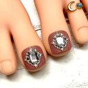 ☆デザインビジューフットネイル☆スクエア ビッグストーン ジュエリー ダークピンク くすみ 大人 繰り返し使える 貼るだけ 簡単便利 ネイリスト作成 ハンドメイド 手作り サマー 夏 サンダル ネイルチップ 足用 つけ爪 付け爪 親指用2本 ペディー ペディキュア nail