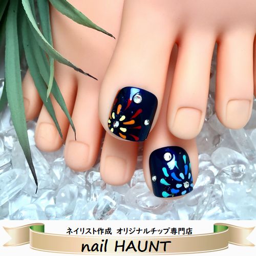 楽天nailハウント☆花火×シャイニーフレンチ☆ネイビーパール×シャイニーフレンチ花火柄手描きペイント＆ポイントストーン☆サンダル・浴衣・夏まつりにぴったり♪サマーペディーチップ☆つけ爪☆足用付け爪☆ペディキュア・フットネイル