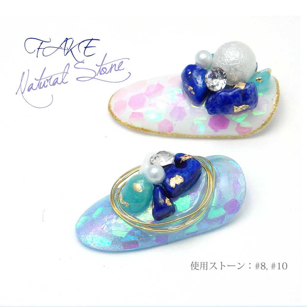 �ͥ���ѡ��ġ��ͥ��륹�ȡ���ŷ���������ȡ��󡡤������������ȡ�����13��