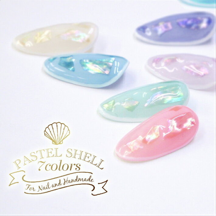 �ͥ��롡�����롡�ѥ��ƥ륫�顼���ѥ��ƥ륷���롡����å��奷���롡������ե졼������7�����ۥ磻�ȡ��ԥ󥯡��֥롼�����꡼��