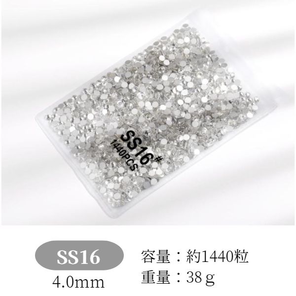 ���ʼ� �饤�󥹥ȡ��󡡥��饹�饤�󥹥ȡ��󡡥ͥ��륹�ȡ��󡡥��ꥹ���롡�ͥ���ѡ��ġ���γ���祵������ss16 ss20 4.0mm~5.0mm ������ 1440γ