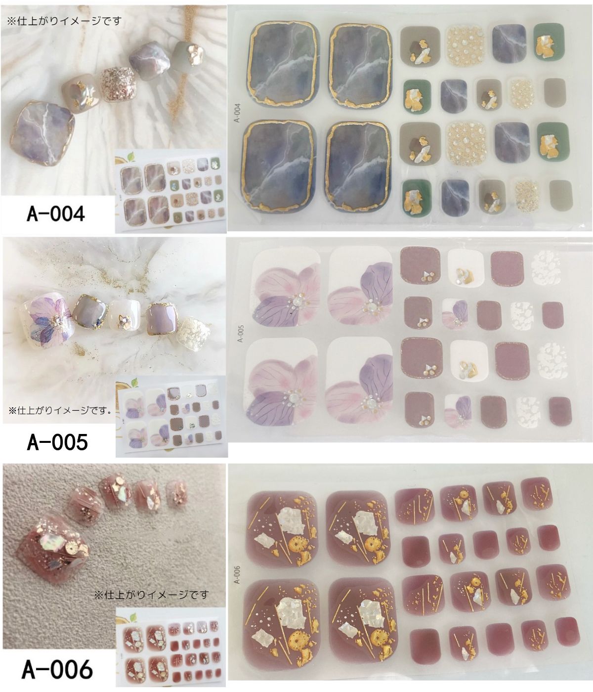 ��Ž������ͥ��륷����5��ʾ头������1��ץ쥼��ȡ��ۥͥ��륷���롡Ž��������եå��ѡ�­�ѡ��ͥ��륹�ƥå���������������������ͥ�����������