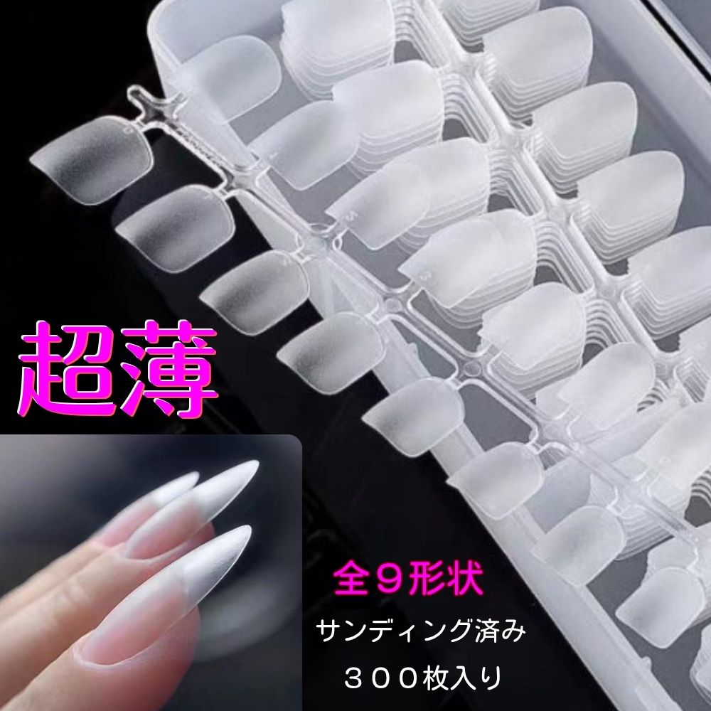楽天市場】バレリーナ ネイル（美容・コスメ・香水）の通販