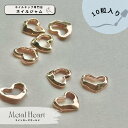 ハート ネイルパーツ ネイル 【 メタルハート10粒 】ジェルネイル レジン デコ ネイルアート 韓国 韓国ネイル ライトローズゴールド ローズゴールド ブ...