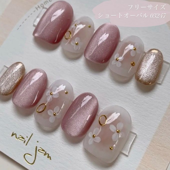 ＼　即日発送　／【No.068】うるうるピンクのフラワー　フリーサイズ　ブライダル　成人式　ネイルチップ