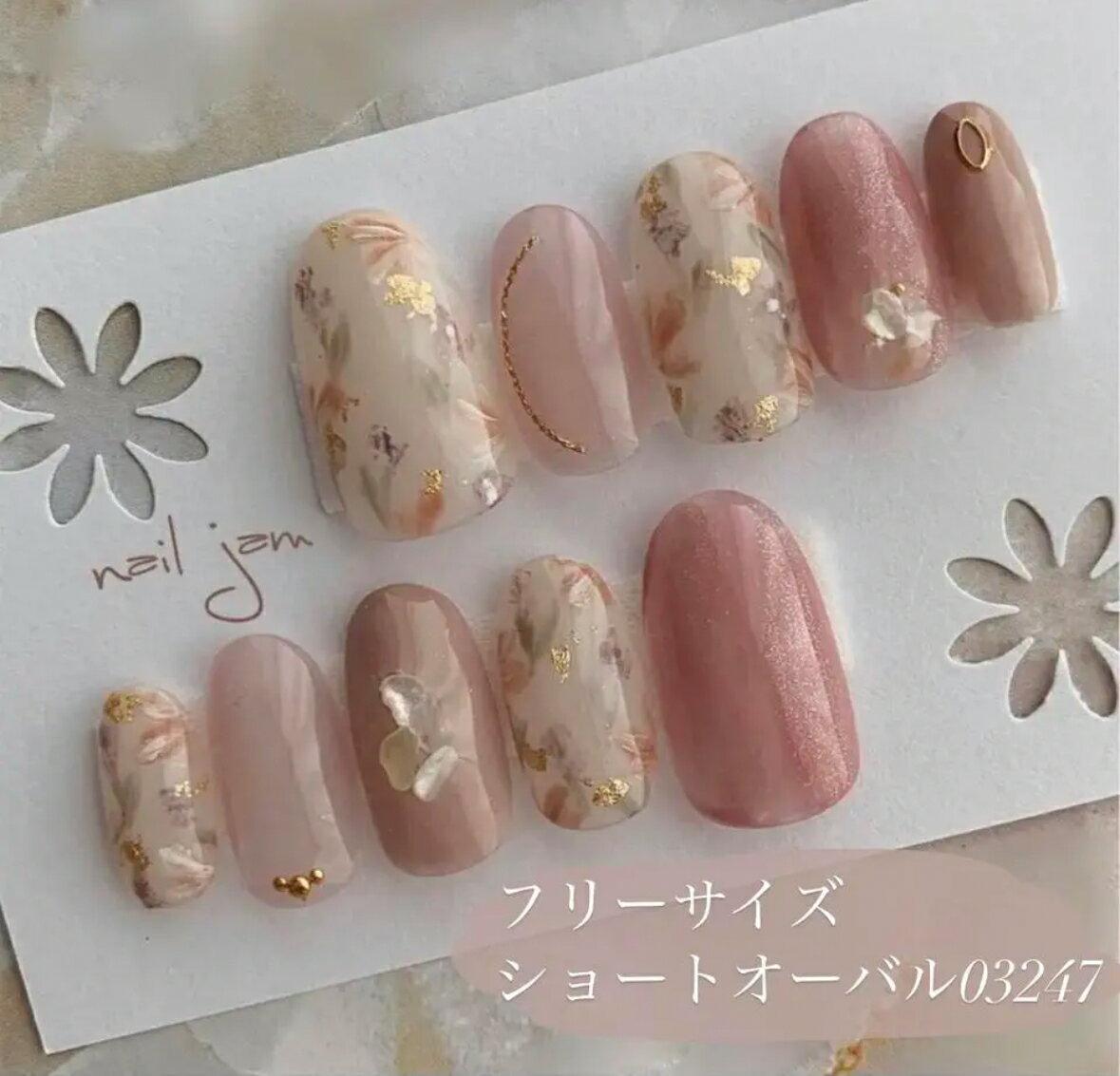 ����¨��ȯ������ �ͥ�����åס��ե꡼������ ������pink�Υܥ��˥���ե� �֥饤���롡�����ꡡ�뺧�������ͼ����ͥ��롡�դ��ޡ��ͥ��른��ࡡnail ...