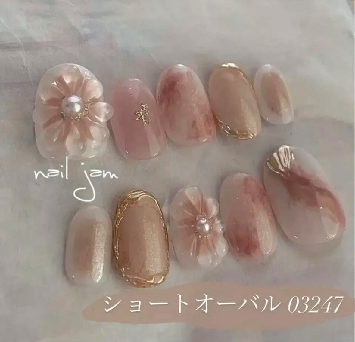 \ 即日発送 /【No.009】うるうるピンクのぷっくりフラワー ネイルチップ フリーサイズ ブライダル 前撮り 結婚式 成人式 ネイル 付け爪 ネイルジャム nail jam