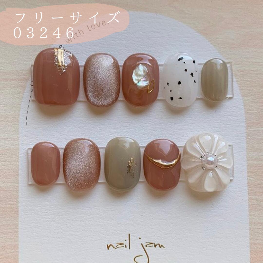 ����¨��ȯ��������������֥饦�����᤯�ޥ��ͥ��롡���ե꡼���������֥饤���롡���ͼ����ͥ�����åס�nailjam���ͥ��른��ࡡ��No.081��