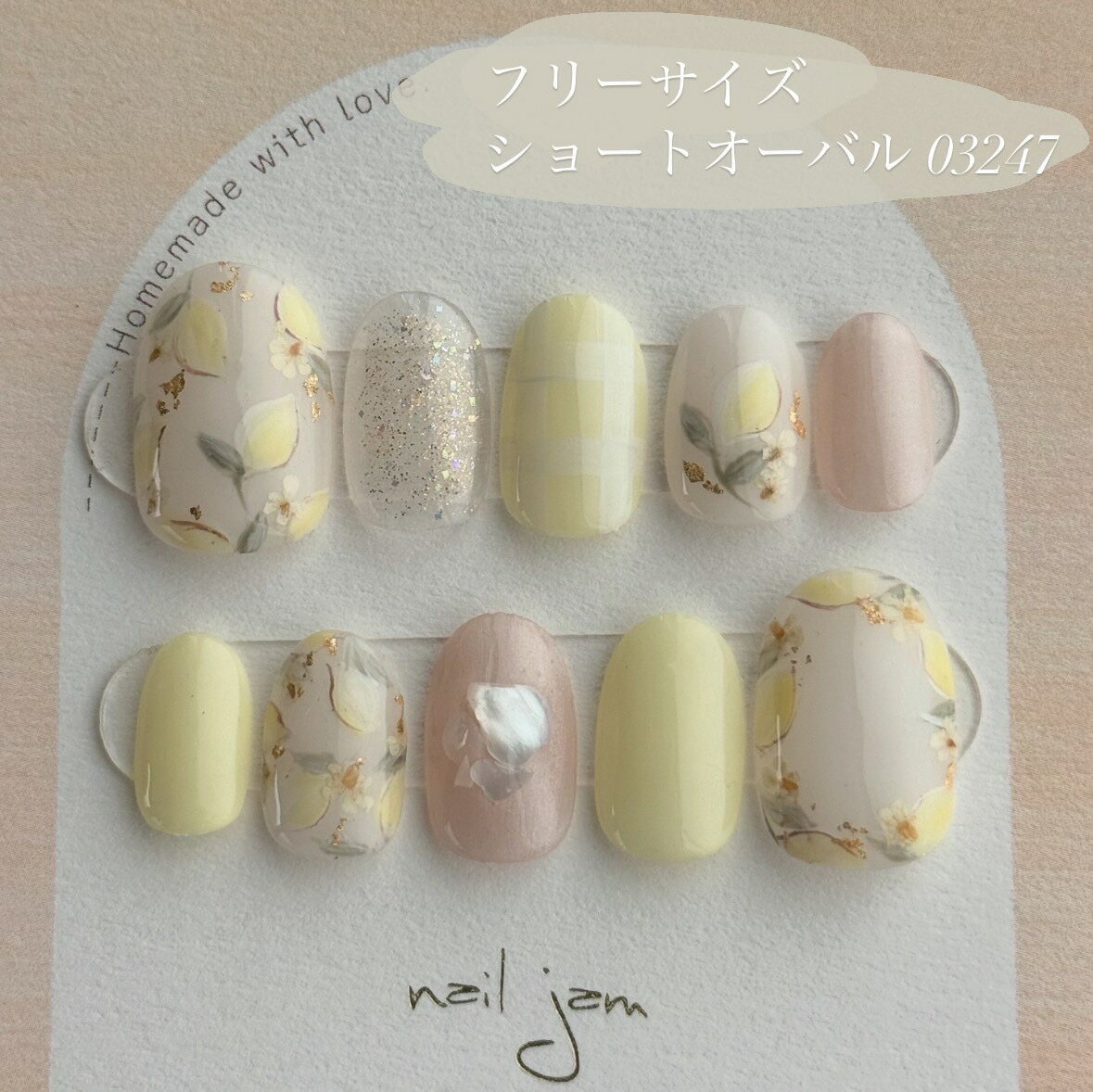 ����¨��ȯ���������ͥ�����åס��դ������ͥ��롡�ե꡼�����������֥饤���롡�����ꡡ�뺧�������ͼ����ͥ��롡�դ��ޡ��ͥ��른��ࡡnail jam��(No...