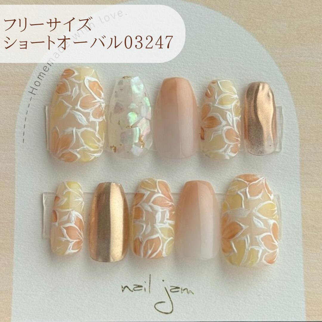 乐天商城 - ＼　即日発送　／　ハワイアンフラワー　フリーサイズ　ブライダル　成人式　ネイルチップ nailjam　ネイルジャム　【No.0114】
