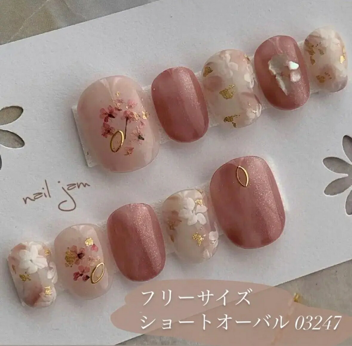 ����¨��ȯ��������No.001�ۤ����ߥԥ󥯤Υ˥奢�󥹥ե����ͥ�����åס��֥饤���롡�����ꡡ�뺧�������ͼ����ͥ��롡�դ��ޡ��ͥ��른��ࡡnail ja...