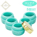 <5個セット/25%OFF> ella BY SHINYGEL コンテナ(空容器)3g容器×5個/(エラバイシャイニージェル)