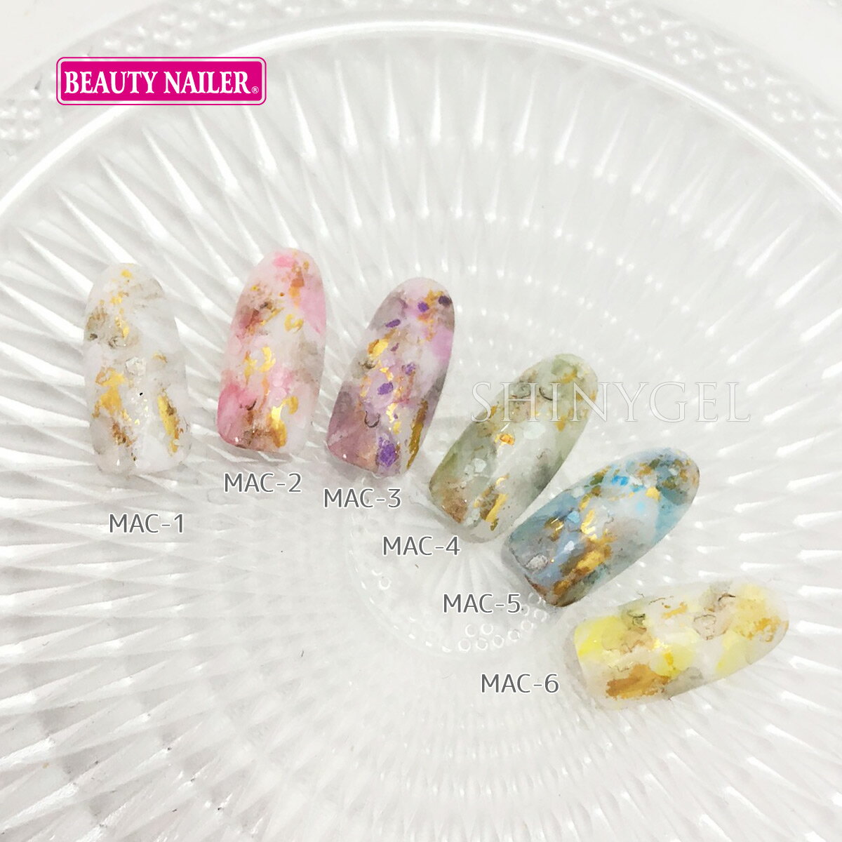 BEAUTY NAILER（ビューティーネイラー）：マーブルキャンディ（天然大理石粉＋ホイルパウダー）