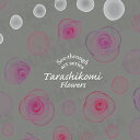 （DM便○）TSUMEKIRA（ツメキラ）：ネイルシール Tarashikomi Flowers（タラシコミフラワーズ）／NN-STA-101