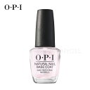 OPI (オーピーアイ):ナチュラルベースコート/15mL