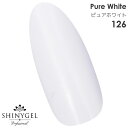 SHINYGEL Professional：カラージェル 126／ピュアホワイト 4g （シャイニージェルプロフェッショナル）［UV/LED対応○］（JNA/INA検定対応）