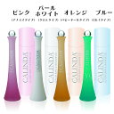 カリンダ 【取り寄せ】CALINDA Scented Collection カリンダ バブルバス＆ボディウォッシュ 香洗浴／各500mL（全4種類） ※発送後の返品不可