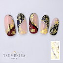 (メール便○)TSUMEKIRA(ツメキラ)ネイルシール 箔和柄 ゴールド/SG-HWG-101