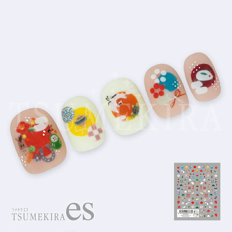 （メール便○）TSUMEKIRA es（ツメキラエス）：うらなかりか プロデュース おしょうがつ（うま）／ES-UR..