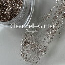30%OFFクーポン配布中!ブラックフライデー ネイルアート Nuance Shiny Glitter 特別セット irogelクリアジェル 約3g入り セルフ...