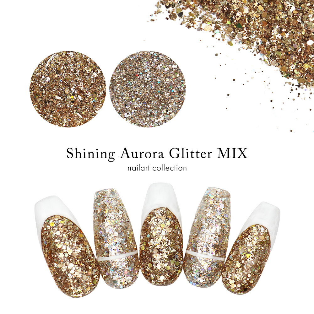 ネイルアート シャイ