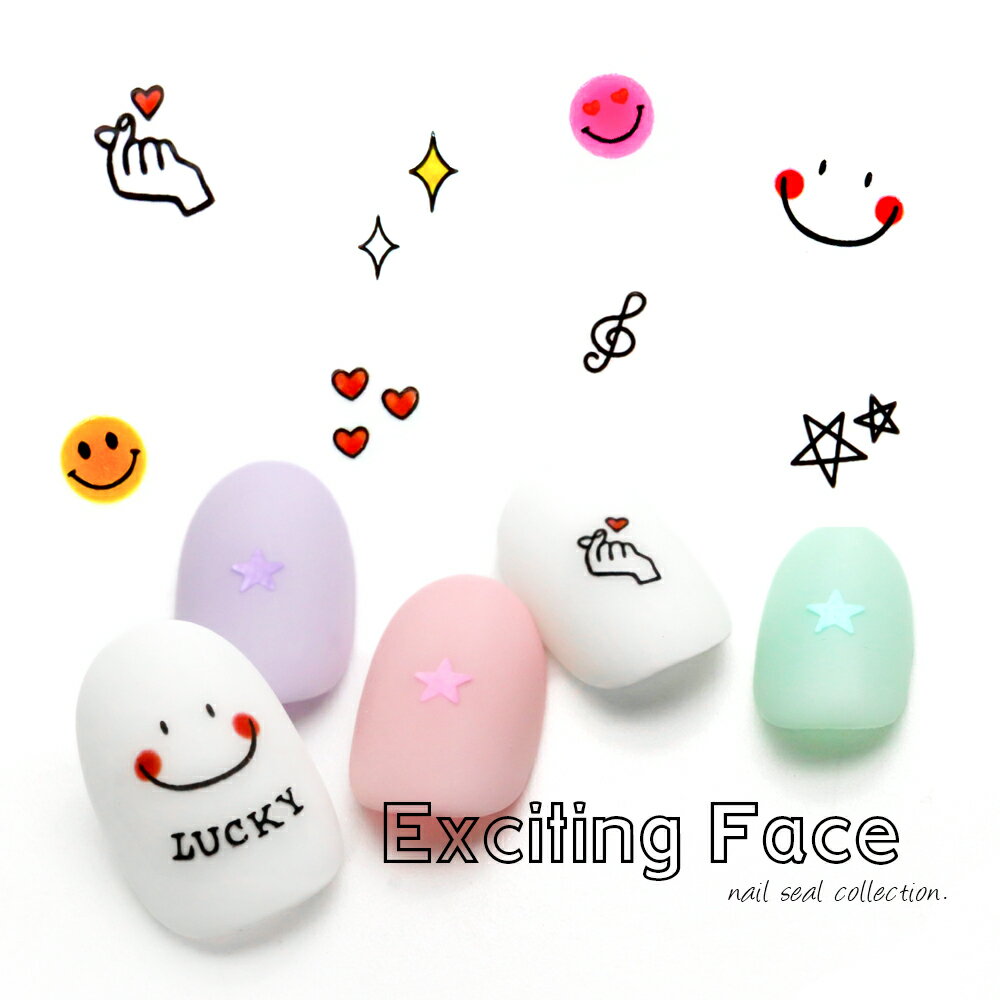 【半額クーポン配布】11/20（木）19時開始 ウォーターネイルシール[水タイプ] エキサイティングフェイスシール [M+742] セルフネイル ジェルネイル