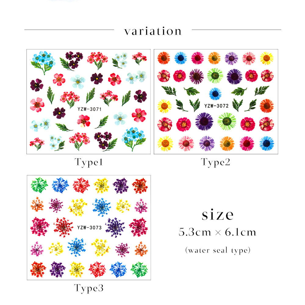 ウォーターネイルシール[水タイプ] 押し花風シール [YZW-3071/3072/3073]　 おうち時間 ジェルネイル