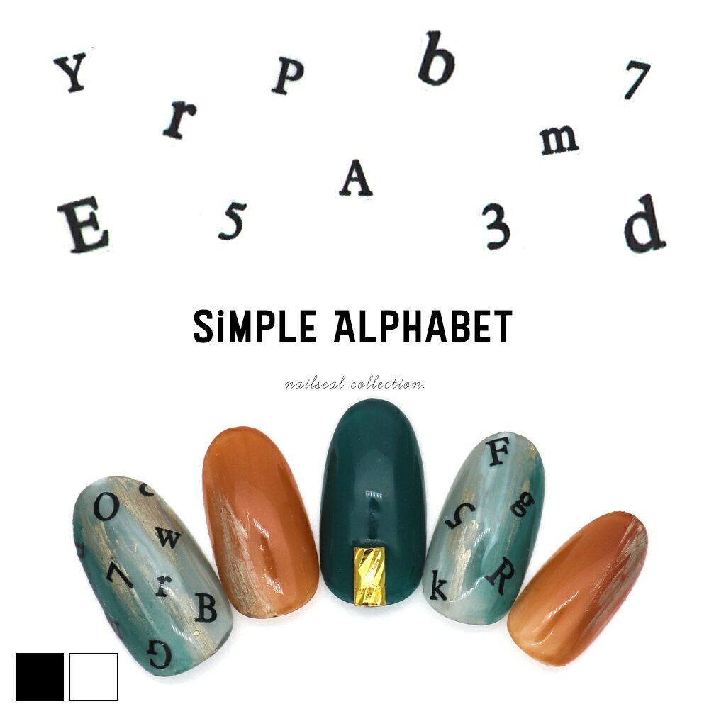 ͥޥ˥ȯͥ㤨30OFFݥ桪֥åե饤ǡ ͥ륷 ץ륢ե٥åȥ [TS-451/TS-452] 2 եͥ ͥפβǤʤ429ߤˤʤޤ