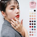 irogel カラージェル トレンドカラー30色セット vol.2 カラージェル セット UV LEDにも対応 ミルキー トレンドカラー ネイル ジェル セルフネイル ジェルネイル