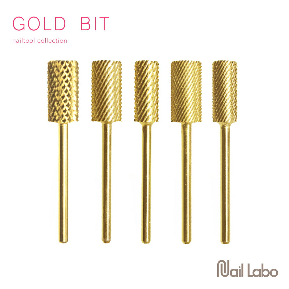 ネイルツール ネイルラボ Nail Labo ゴ