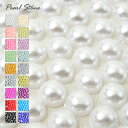 [Mix ball pearl 2種類] ネイル セット パール パールネイル ボールパール