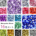 お得 お試し16色セット 【マルポコ ラインストーン】ぷっくり半球状が可愛い セルフネイル ジェルネイル 推し活 デコ電