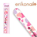ハート マイラーファイル(MF-1) erikonail(エリコネイル) セルフネイル ジェルネイル