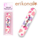 erikonail ミニマイラーファイル(爪やすり)【ハート...