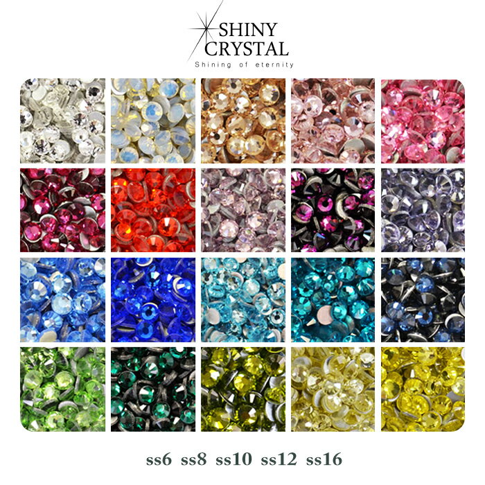 高品質ガラス製ラインストーン SHINY