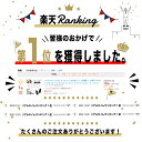 マラソン20時～★最大20%OFFクーポン★ネイルチップ クリア 【 アーモンド / 600枚セット 大容量】メール便可 クリアネイルチップ ネイルチップ クリア クリアチップ スキニーオーバル ロング ポイント フルカバー プレーン 練習 3