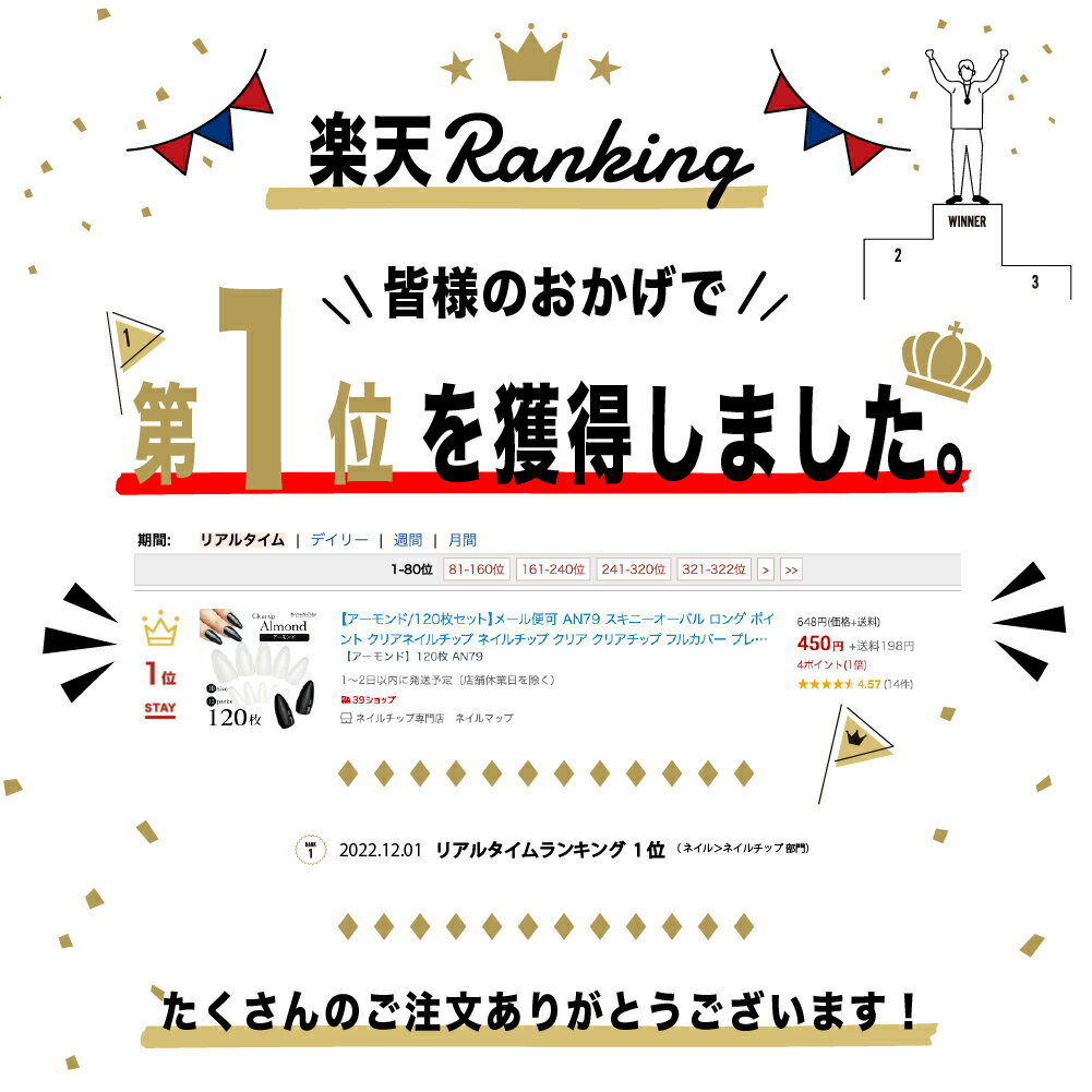 ��P4��DAY + Ź������P5�ܡ��ڥ�������/120�祻�åȡۥ᡼���ز� �����ˡ������Х� ���� �ݥ���� ���ꥢ�ͥ�����å� �ͥ�����å� ���ꥢ ���ꥢ���å� �ե륫�С� �ץ졼�� ������ ����