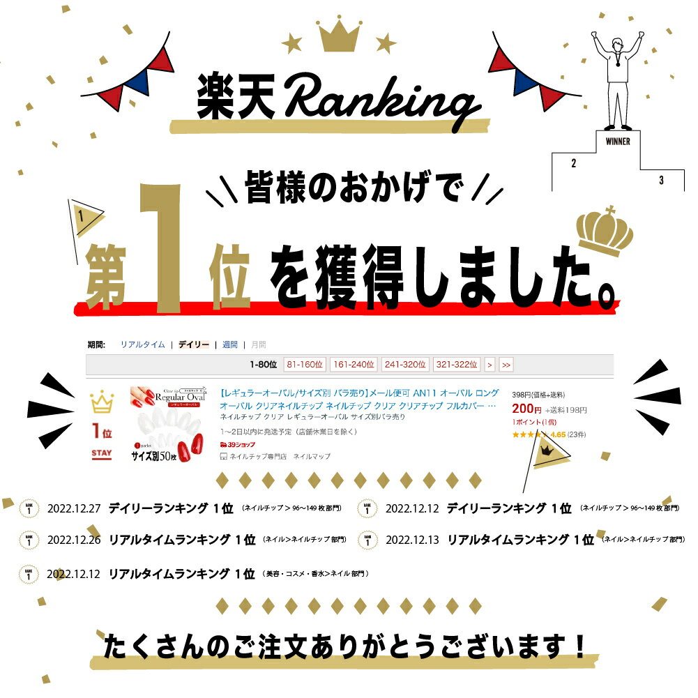 ��P4��DAY + Ź������P5�ܡ��ڥ쥮��顼�����Х�/�������� �Х����ۥ᡼���ز� AN11 �����Х� ���󥰥����Х� ���ꥢ�ͥ�����å� �ͥ�����å� ���ꥢ ���ꥢ���å� �ե륫�С� �ץ졼�� ������ ����