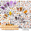 ネイルアート 【 ハロウィン ネイルシール vol.5 全7種 】DD-761〜DD-767 極薄 ネイル シール かわいい おばけ かぼちゃ 魔女 帽子 コウ...