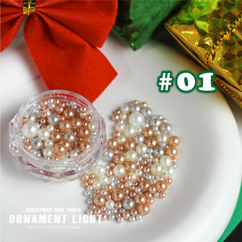 ��P4��DAY + Ź������P5�ܡ��ͥ���ѡ��� �ѡ��� �� ���ꥹ�ޥ��ѡ��� ORNAMENT LIGHT ��4�� �� ������ �ߥå��� ���ꥹ�ޥ� �� �ͥ��� �ѡ��� �ܡ��� ������ͥ��� ����եͥ��� �����ʥ��� ���ꥹ�ޥ��ѡ��� �ͥ������� ���顼�ѡ��� �ͥ��륢���� �˥奢��